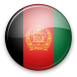 Afghanistan.jpg